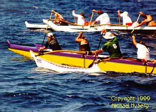 Passing Lokahi... Finally! Copyright 1999 Michael Nyberg
