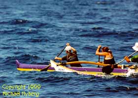 Sometimes the boat got a bit low in the water. Copyright 1999 Michael Nyberg