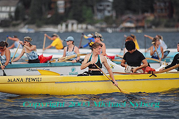 Email me for pricing (5x7's are $6)