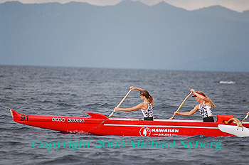 Email me for pricing (5x7's are $6)