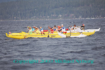 Email me for pricing (5x7's are $6)