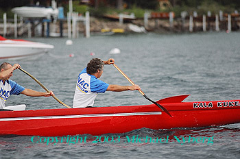 Email me for pricing (5x7's are $6)