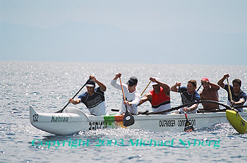 Email me for pricing (5x7's are $6)